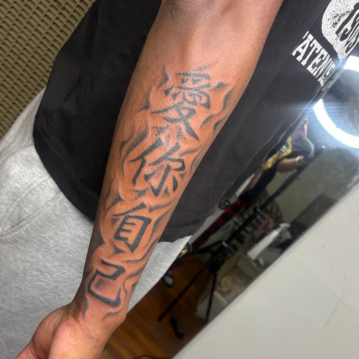 Japanese Lettering Sleeve
