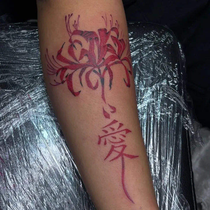 Red Spider Lily & Kanji